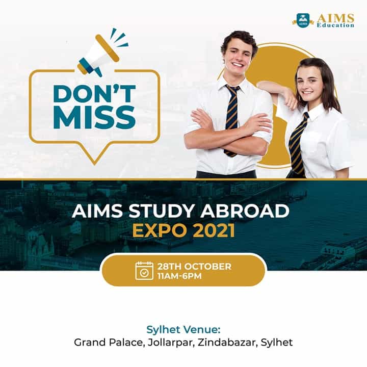 AIMS English's event