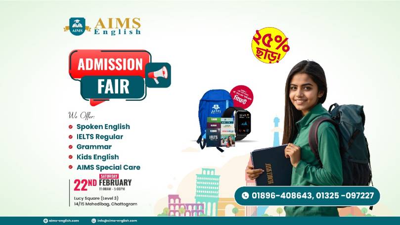 Admission Fair